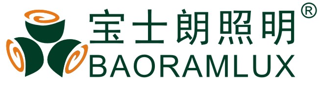 宝士朗照明灯具厂