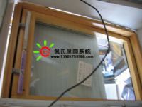 倪氏斜屋面窗GH系列经典―中悬窗78*98（非威卢克斯 ）