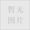 SVC|动态无功补偿装置|谐波治理|