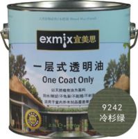 EXMIX宜美思一层式透明油/耐候木油/木蜡油/环