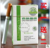 真味如烟厂家直销 价格合理“真味如烟直销”