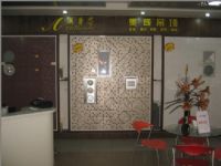 热烈祝贺澜蒂思沈阳专卖店盛大开业!