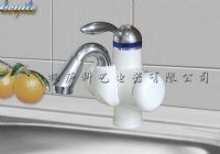 供应科屹乐JDR-2D快速电热水龙头/水龙头热水器