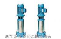 GDL型立式多级离心泵