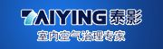 中央空调风管清洗