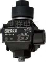 绝缘穿刺连接器,穿刺连接器