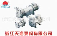 2BV仿西门子真空泵