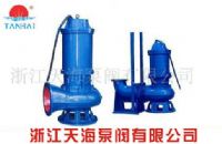 WQ、QW型潜水排污泵