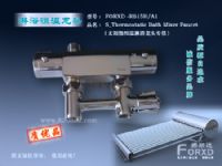 FORXD-RS15H/A1太阳能多功能淋浴恒温阀