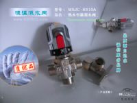 MSJC-RS15A 管道热水恒温阀(热水器\热泵