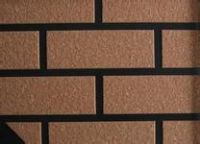 瓷砖勾缝剂专用炭黑