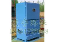 固定行喷吹脉冲布袋收尘器的原理及特点