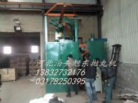 优质吊钩式抛丸机/旭东铸造