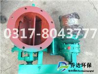 星型卸料器排气管堵塞致使进料不畅