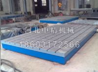 铁底板表面处理与刮削