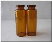 供应药用玻璃瓶/久兴