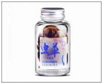 药用玻璃瓶价格/久兴