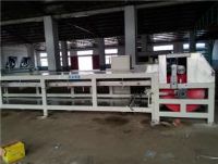 石蜡自动成型机的发展状况及颗粒颜色差异