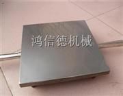 研磨平台的研磨知识与注意事项