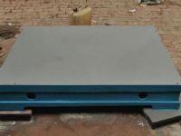 压砂平台产品特点与产品概述