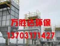 单机除尘器价格/万胜达除尘