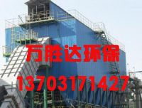 布袋除尘器费用/万胜达除尘