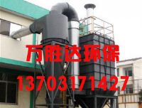 布袋除尘器厂家/万胜达除尘