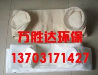 除尘器布袋价格/万胜达除尘