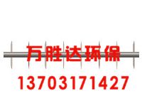 电除尘配件订购/万胜达除尘