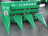 辣椒割晒机使用和安全操作