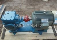 沥青保温泵具有良好的使用结构