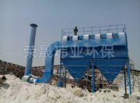 单机布袋式收尘器现货