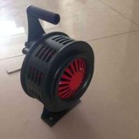 手摇报警器