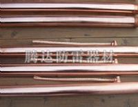 离子接地极的用途与8点工作原理