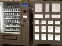 无人售货机动力学仿真分析