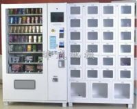 无人售货机的推瓶器结构组成