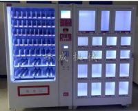 PLC在自动售货机及其防盗系统中的应用