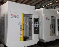 数控机床维修研究背景及意义