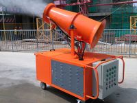 除尘雾炮机
