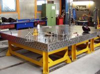 供应三维柔性焊接平台