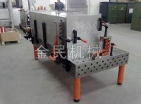 供应三维柔性组合工装夹具