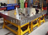 优质三维柔性焊接平台加工