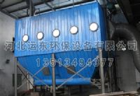 优质脉冲除尘器厂家