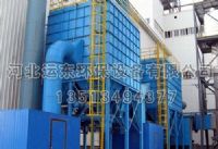 优质静电除尘器零售商