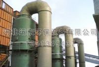 优质湿式除尘器生产加工