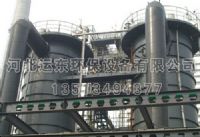 优质电捕焦油器