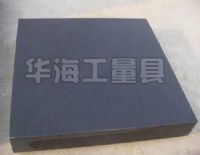 华海铸铁检验平板专家