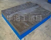 华海铸铁焊接平台供应商