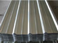 沧州彩钢瓦具体介绍种类以及优势