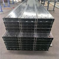 上海新之杰供应CZ型钢几字型钢生产厂家